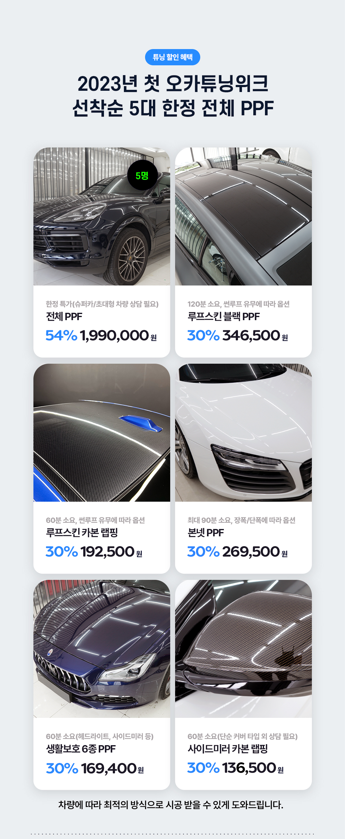 dcc9a4268cdd27a4e618114f201736fa_203053.jpg