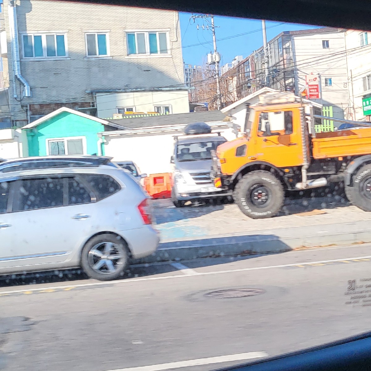 슈퍼카보다 보기힘드네..|자유주제
