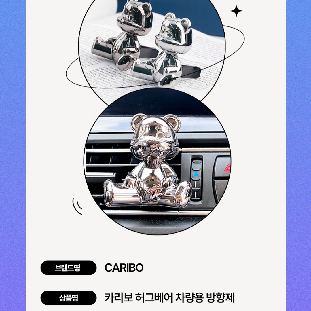 오카 너무하네요|자유주제