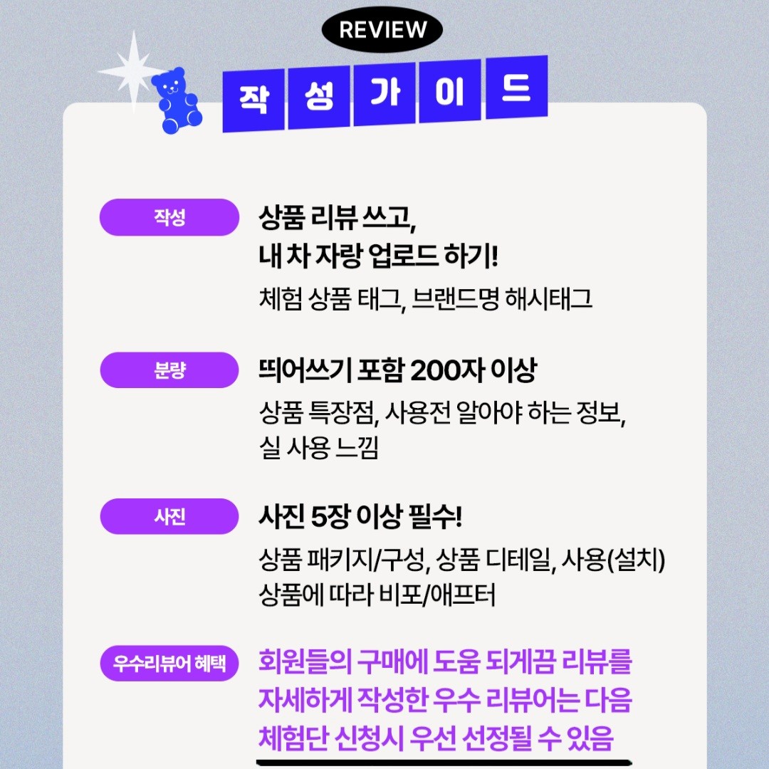오카 너무하네요|자유주제