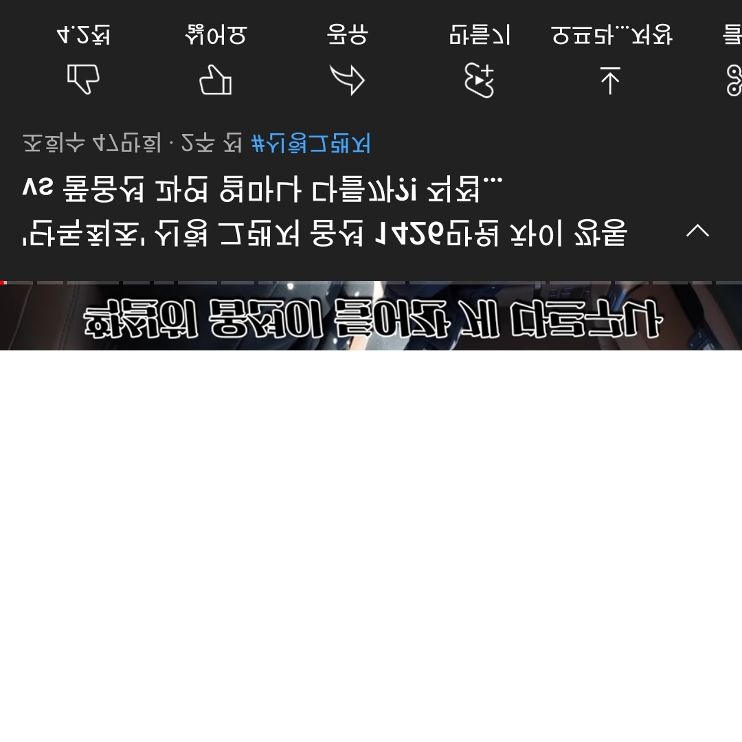 포르쉐 마칸 이벤트|자유주제