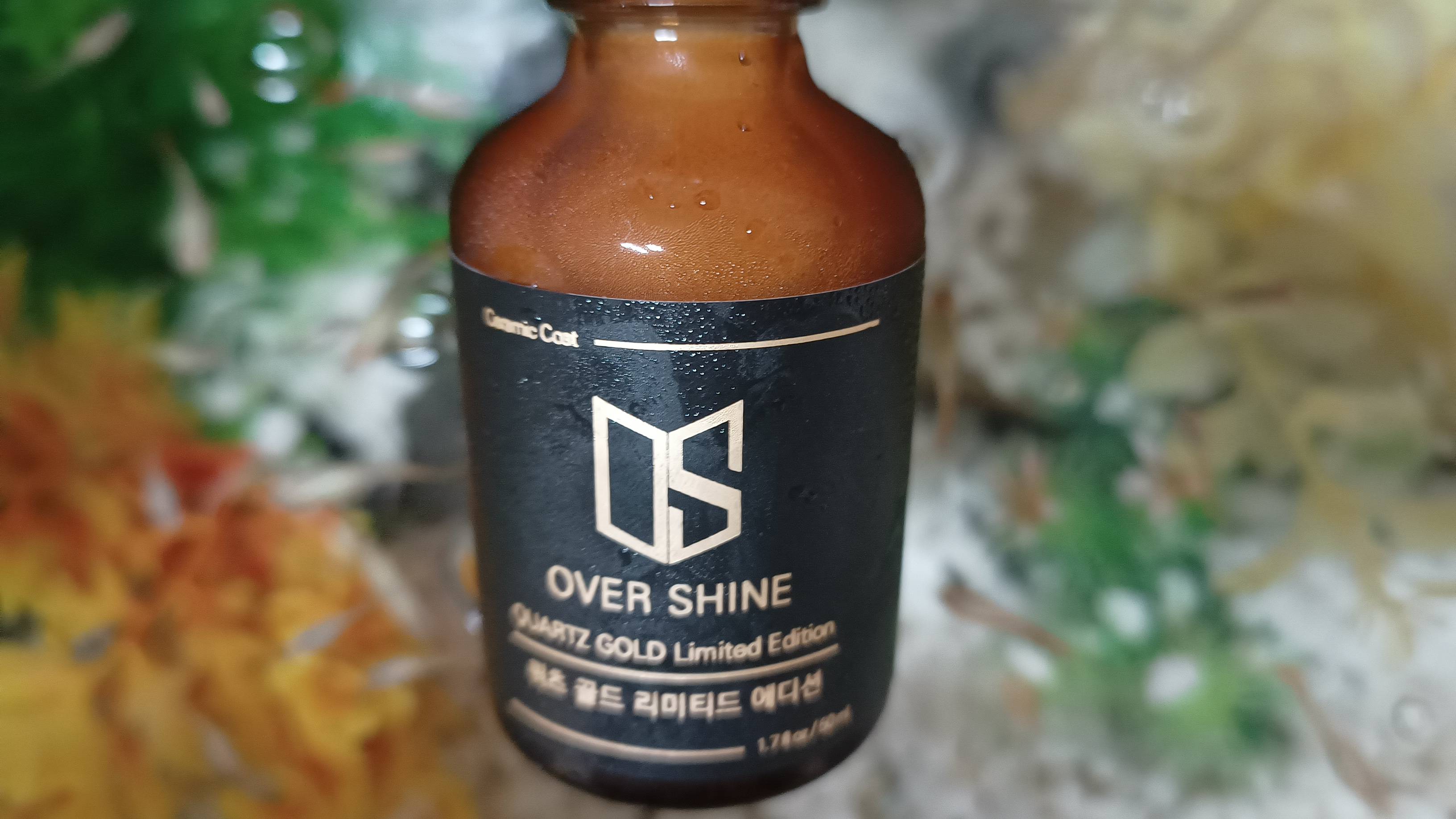 날씨가 너무 추워서 세차도 못 하고....일기예보만 보고 있어요.|