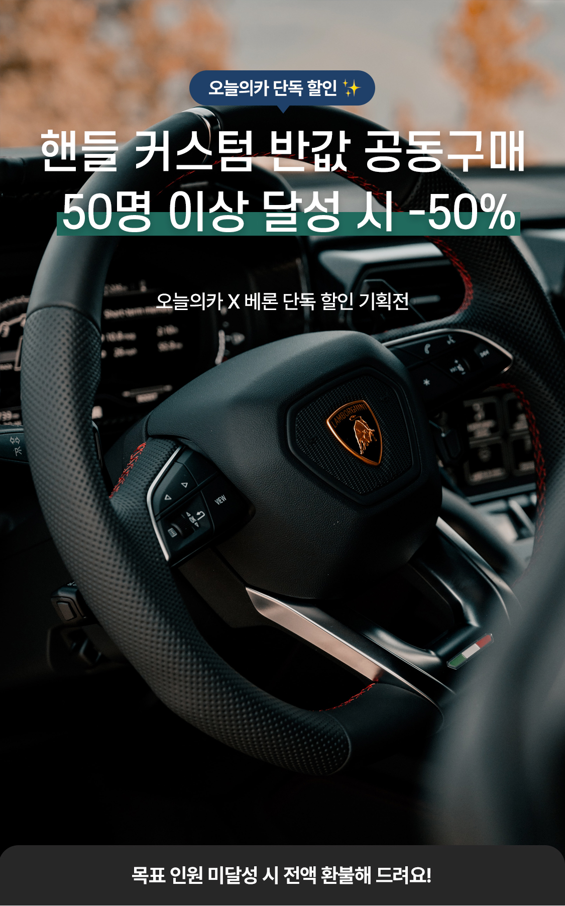 /data/skin/mobile/moment/cache/event/5f746f5dbe2f9aad512d80bd029de2e5_190507.jpg