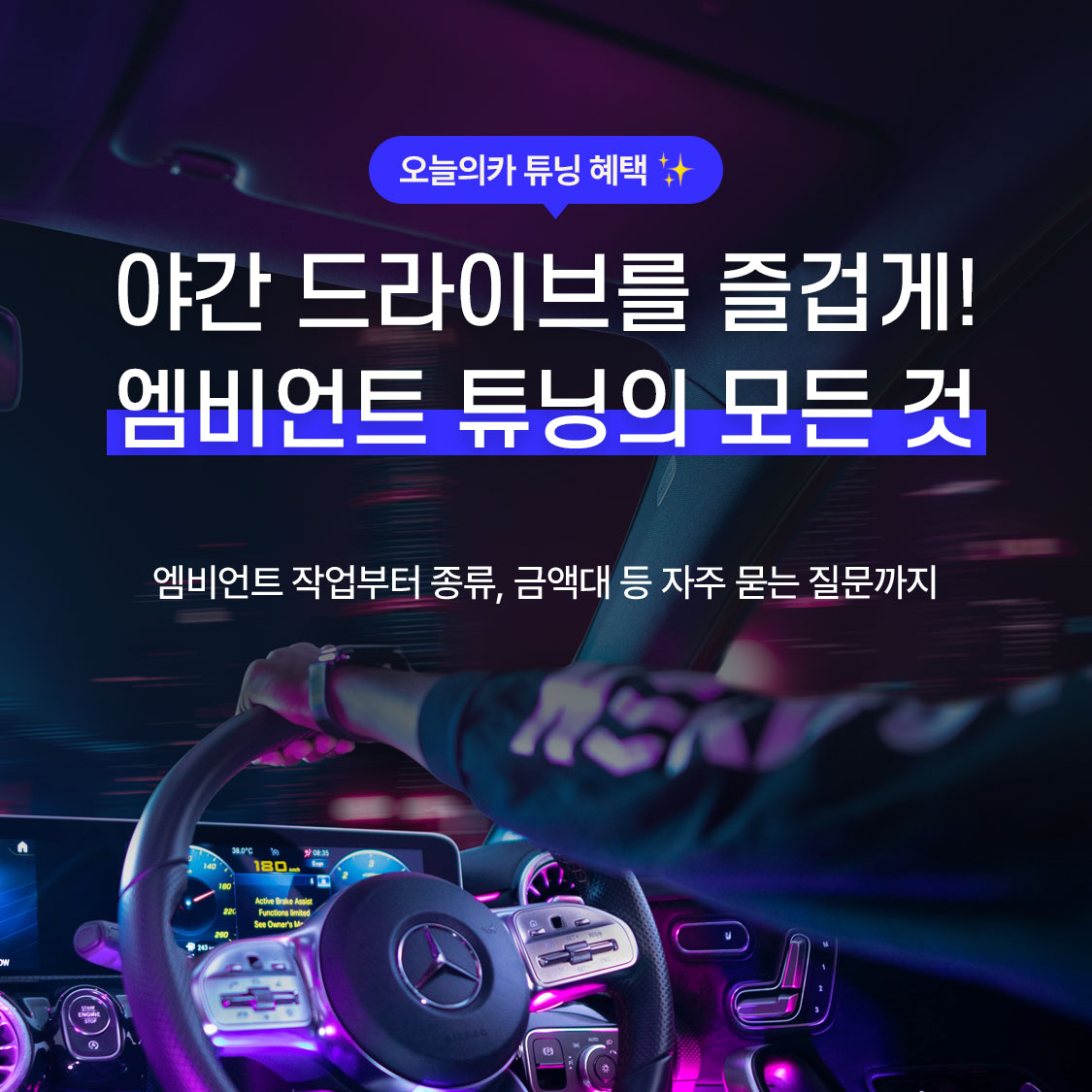 /data/skin/mobile/moment/cache/event/0b25142fe5290a87ccdffc81e7d2c702_190053.jpg