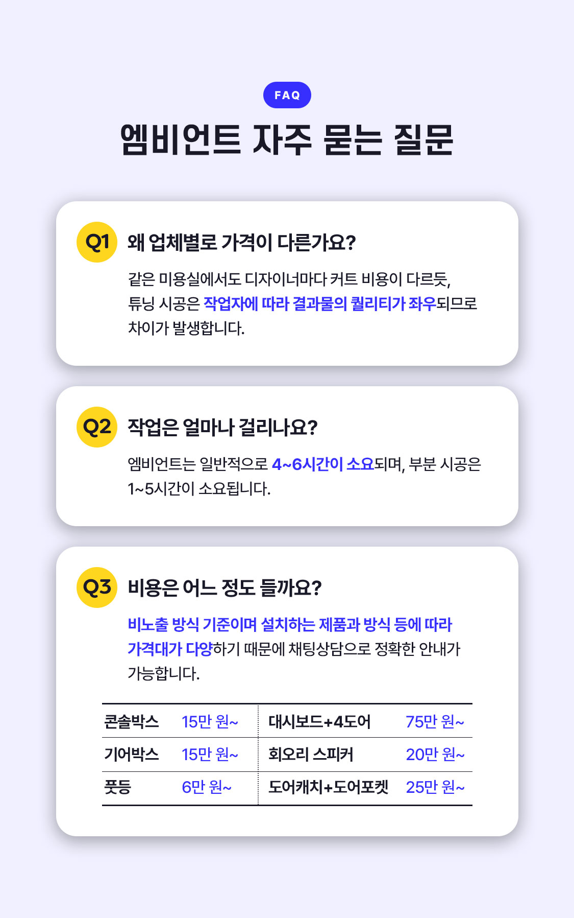 /data/skin/mobile/moment/cache/event/19a231eadec4c23cf9a19a0c9ba06241_190054.jpg