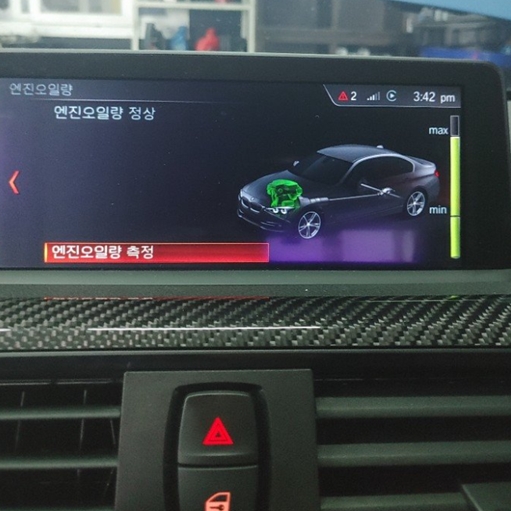 화성 융건로 / 기타 / BMW / M3 시공 사진
