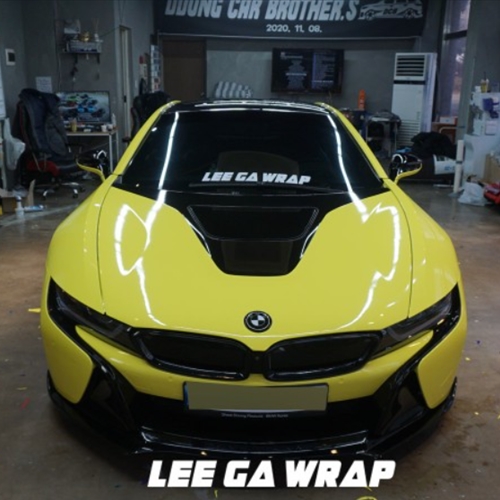 김포 양촌읍 / 랩핑 / BMW / i8 시공 사진