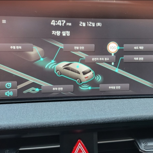 대전 서구 / 순정옵션(레트로핏) / 기아 / EV6 시공 사진