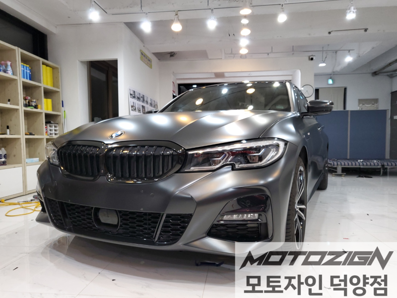 고양 덕양구 / 랩핑 / BMW / 3시리즈 시공 사진