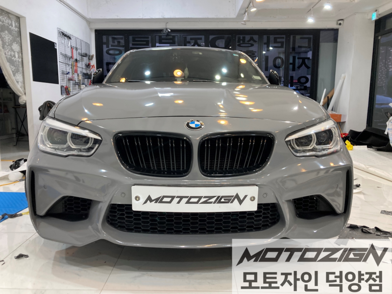고양 덕양구 / 랩핑 / BMW / 1시리즈 시공 사진