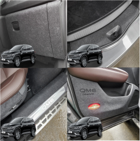 [N최저가] 오토모듬 QM6 스크래치 방지커버 모음전 도어커버 트렁크 사이드커버 글러브박스 트렁크범퍼 안전벨트 기어박스커버