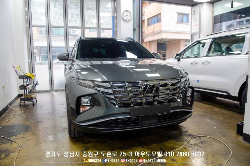 성남 판교 중원구 / 썬팅 / 현대 / 투싼 시공 사진