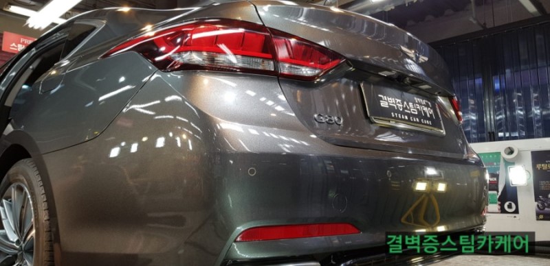 부산 사상구 / 디테일링/세차 / 제네시스 / G80 시공 사진