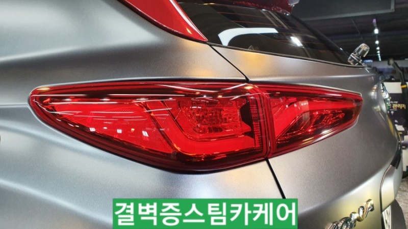 부산 사상구 / 디테일링/세차 / 현대 / 코나