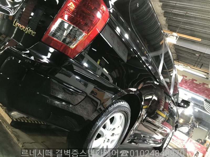 부산 사상구 / 디테일링/세차 / 기아 / 카니발 시공 사진