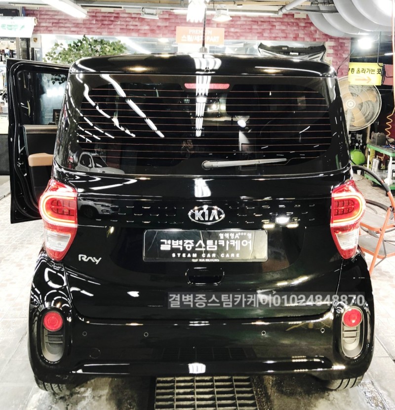 부산 사상구 / 디테일링/세차 / 기아 / 레이 시공 사진