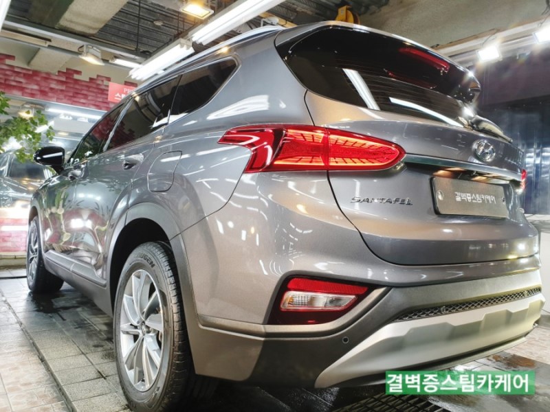 부산 사상구 / 디테일링/세차 / 현대 / 싼타페 시공 사진