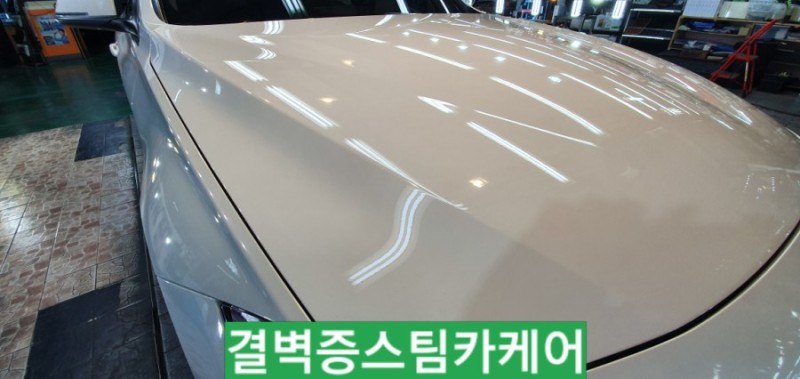부산 사상구 / 디테일링/세차 / BMW / 5시리즈 시공 사진