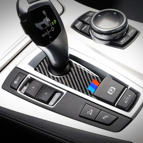 BMW 5시리즈 F10 M스타일 기어 패널 커버 몰딩-리얼카본