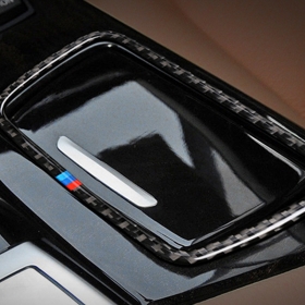 BMW 5시리즈 F10 M스타일 아이드라이브 패널 재떨이 커버 테두리 몰딩-리얼카본
