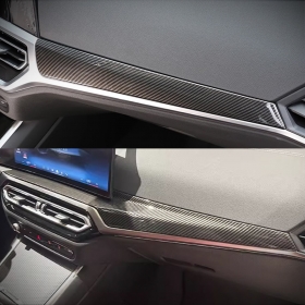 BMW 4시리즈 G22 G23 G26 조수석 전면 트림 커버-카본 수전사
