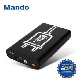 만도 차량용 블랙박스 보조배터리 파워팩 SP1000