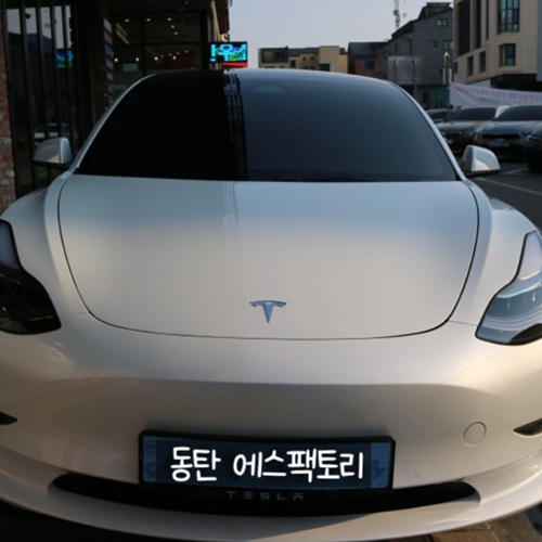화성 동탄기흥로 / 썬팅 / 테슬라 / 모델3