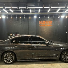 [인천 남동구] 세차,타이어 드레싱 결제창