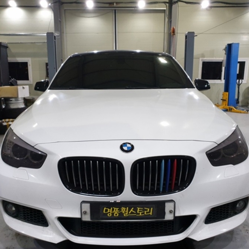 BMW / 5GT / 휠도색(블랙유광)