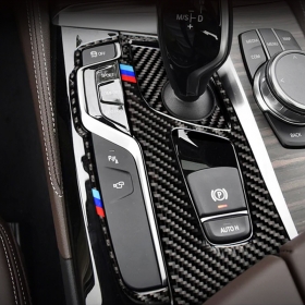 BMW 6GT G32 M스타일 기어 패널 커버 몰딩-리얼카본