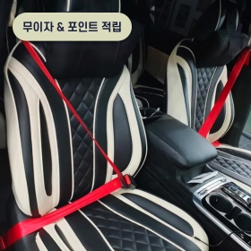 [경기 고양] 컬러 안전벨트 1열 시공 결제창 (세단, SUV, 일반 승용차 전용)