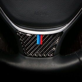 BMW 5GT F07 M스타일 스티어링 휠 핸들 하단 커버 몰딩-리얼카본