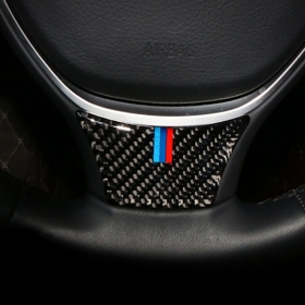 BMW 7시리즈 F01 M스타일 스티어링 휠 핸들 하단 커버-리얼카본
