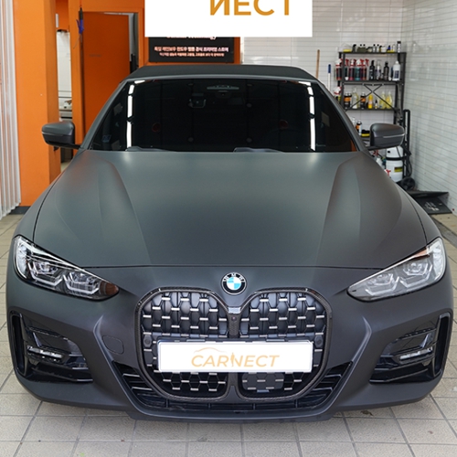 경기 하남 감초로 / 랩핑 / BMW / 4시리즈
