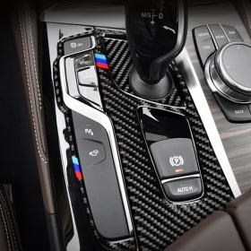 BMW 6GT G32 M스타일 주행모드 버튼 테두리 커버 몰딩-리얼카본
