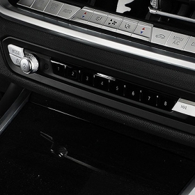 BMW 3시리즈 G20 멀티미디어 볼륨 조절 버튼 커버 몰딩 1SET(4pcs)
