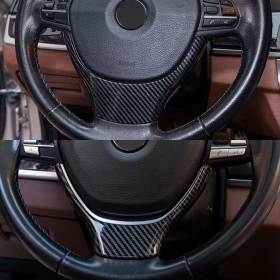 BMW 7시리즈 F01 스티어링 휠 핸들 하단 커버-카본 수전사