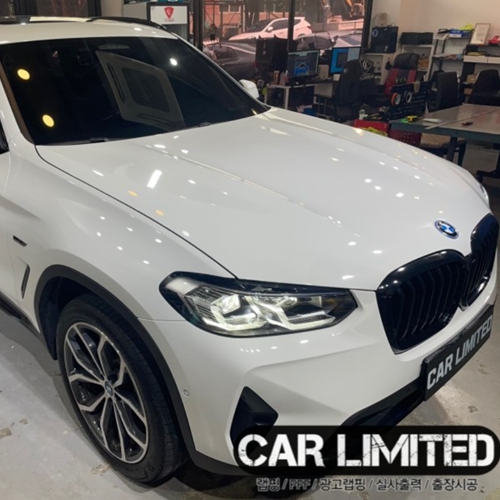 인천 남동구 / BMW / X3 시공 사진
