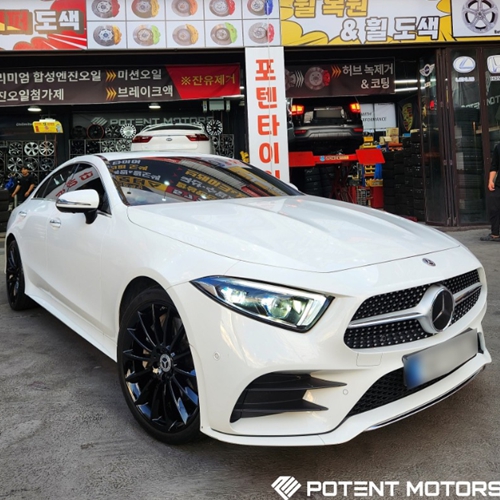 인천 서구 / 휠복원/도색 / 벤츠 / CLS-클래스