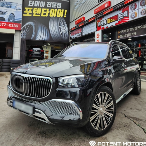인천 서구 / 휠복원/도색 / 벤츠 / CLS-클래스