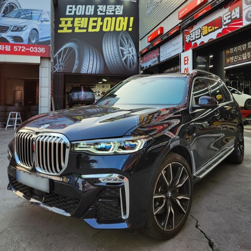 인천 서구 / 휠복원/도색 / BMW / X7 (G07)