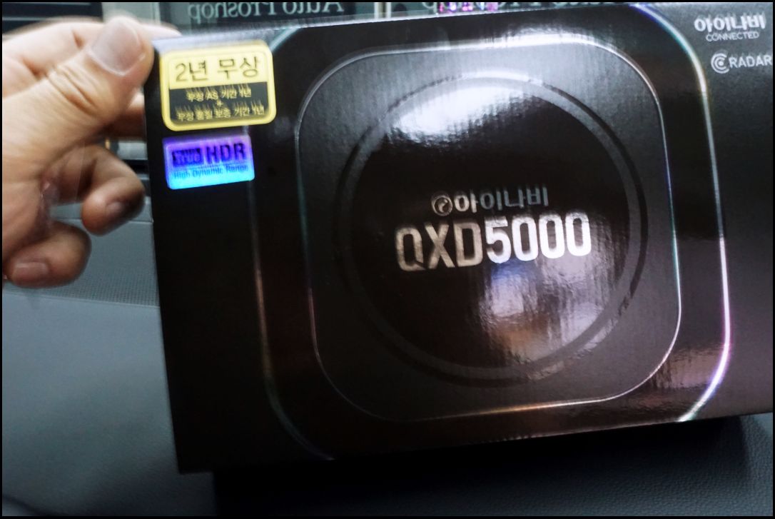 경기 김포 걸포로 / 블랙박스 / 아이나비 QXD5000 / 레인보우 V90 썬팅 / PPF / 기아 / 쏘렌토MQ4