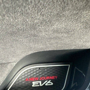 메이튼 EV6 튜닝 안티노이즈 패드