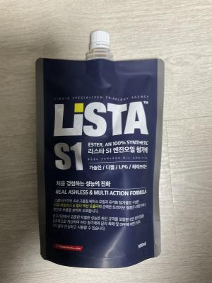 [LISTA] 리스타 S1 엔진오일 첨가제 500ml