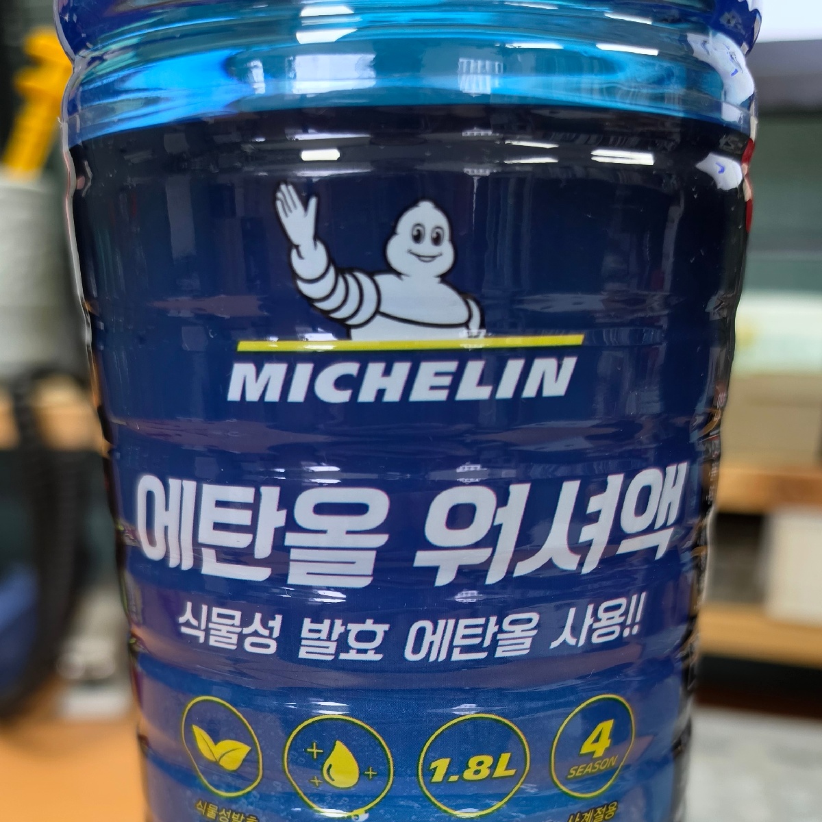 [미쉐린] 미쉐린에탄올워셔액_1.8L 12개 리뷰|차량용품