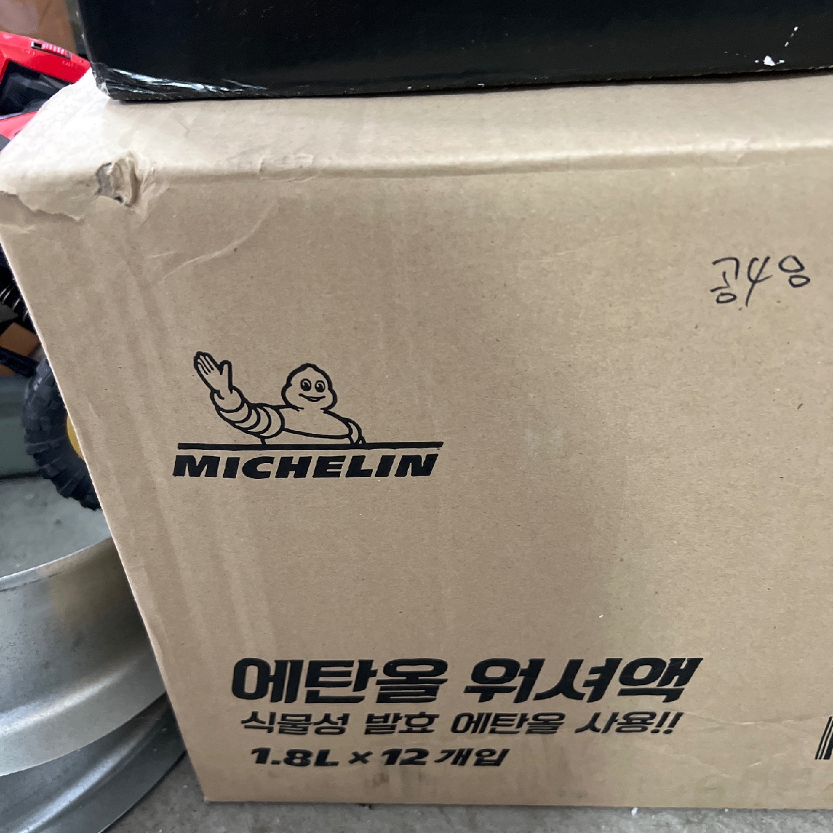 [미쉐린] 미쉐린에탄올워셔액_1.8L 12개 리뷰|차량용품