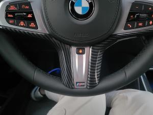 BMW X4 G02 스티어링 휠 핸들 하단 커버 몰딩-카본 수전사