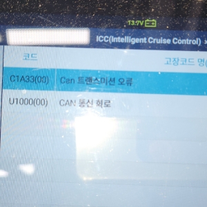 [첫구매] 자동차 스캐너 IO180-IH android, iOS동시호환 OBD2 / 자동차 진단기