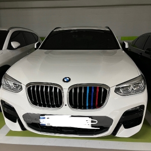 BMW X4 F26 G02 삼색 그릴 클립 1SET(3pcs)