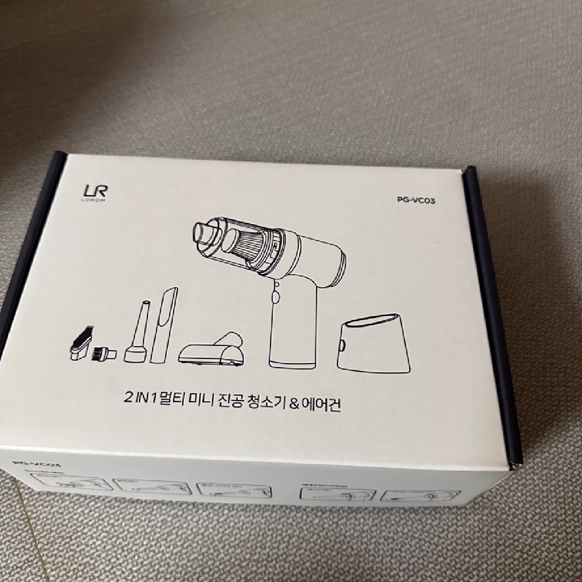 리뷰 이미지
